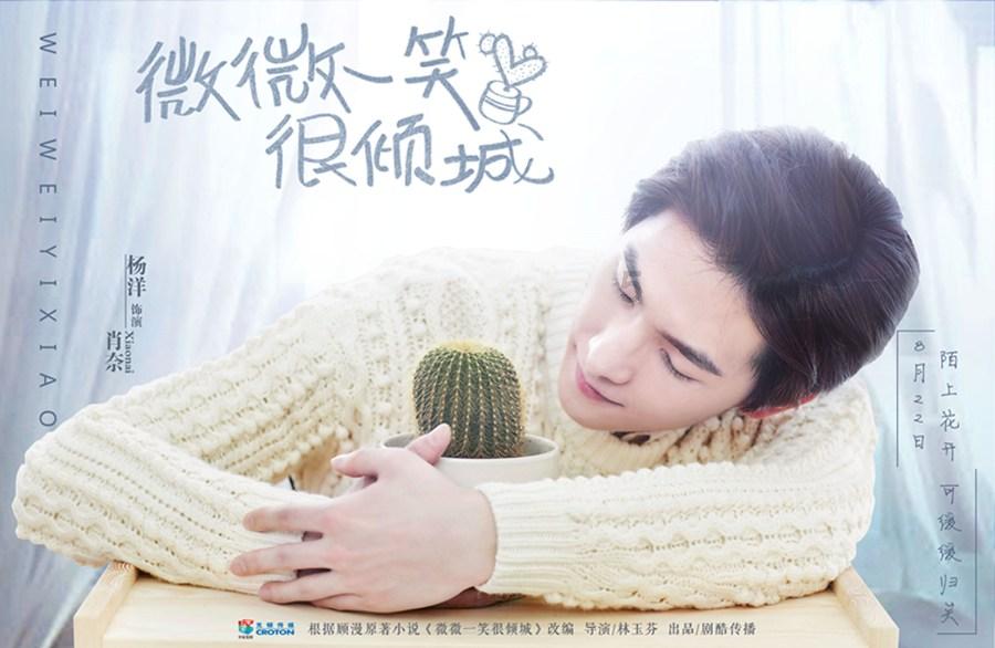 为什么孩子会缺乏安全感？游戏画面