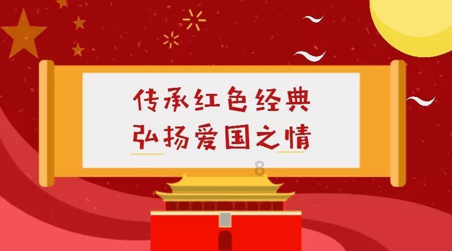 逗小猴开心系列194
