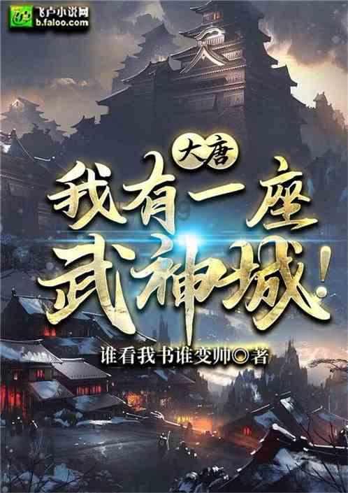 黑龙江开展2024年就业帮扶援助活动