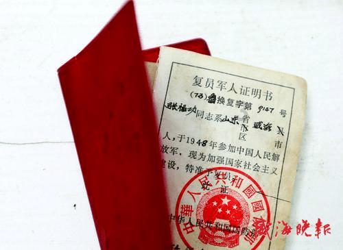 崇尚最美,爱涌之江